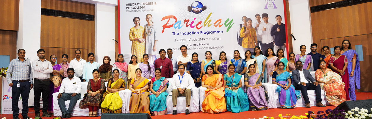 Parichay - 2025
